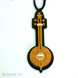 جاکلیدی و آویز کمانچه