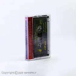 نوار کاست صبح سحر