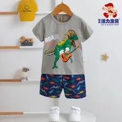 ست تیشرت شلوارک 1032