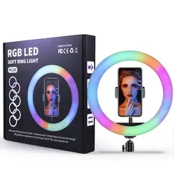 رینگ لایت مدل MJ20-RGB