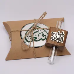 گلدان مگنتی با شعار یاصاحب الزمان