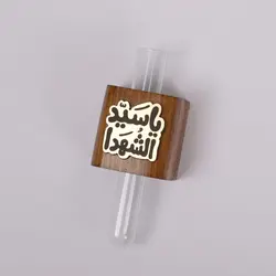 گلدان مگنتی با شعار یاسیدالشهدا