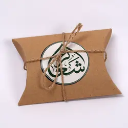 گلدان مگنتی با شعار یااباصالح