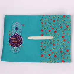 جا دستمال کاغذی مخمل با شعار تو را من چشم در راهم