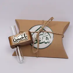 گلدان مگنتی با شعار یاحسین