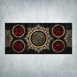 کتیبه تخریب بقیع کد 02900300