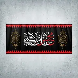 کتیبه دهه محسنیه و دهه عسکریه کد 01000300