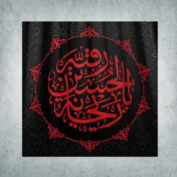 کتیبه ایام محرم و صفر کد 20700140