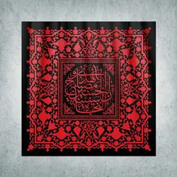 کتیبه ایام محرم و صفر کد 00100140