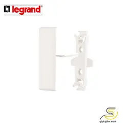 قطعه اتصال بدنه ترانک لگراند