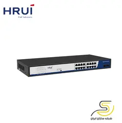 سوئیچ 16 پورت POE اچ آر یو آی مدل HR901-AFG-162S-300
