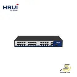 سوئیچ 24 پورت POE اچ آر یو آی مدل HR901-AF-2421GS-300