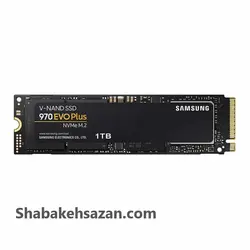 اس اس دی اینترنال سامسونگ مدل 970EVO PLUS ظرفیت 1 ترابایت
