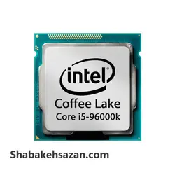 پردازنده مرکزی اینتل سری Coffee Lake مدل Core i5-9600k