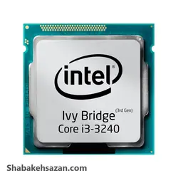 پردازنده مرکزی اینتل سری Ivy Bridge مدل Core i3-3240