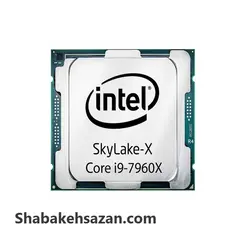 پردازنده اینتل مدل Core i9-7960X