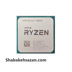 پردازنده مرکزی ای ام دی مدل Ryzen 7 3800x
