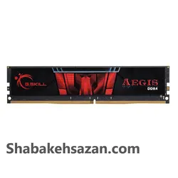 رم دسکتاپ DDR4 تک کاناله 2400 مگاهرتز CL17 جی اسکیل مدل AEGIS ظرفیت 8 گیگابایت