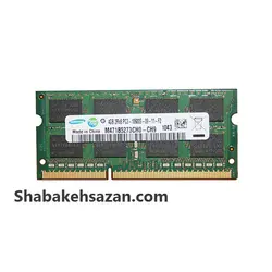 رم لپ تاپ DDR3 تک کاناله 1333 مگاهرتز 10600s سامسونگ مدل M471B5273CH0-CH9 ظرفیت 4 گیگابایت