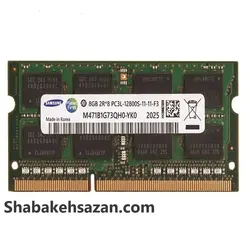 رم لپ تاپ DDR3 تک کاناله 1600 مگاهرتز CL11 سامسونگ مدل PC3L ظرفیت 8 گیگابایت
