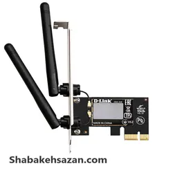 کارت شبکه بی سیم دی-لینک مدل DWA-548 C1