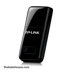 کارت شبکه بی‌سیم و USB تی پی-لینک مدل TL-WN823N