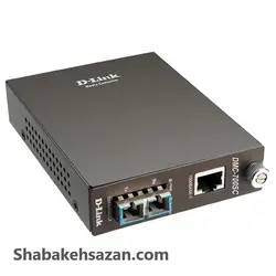 مبدل فیبر نوری به اترنت دی-لینک مدل DMC-700SC