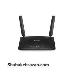 مودم روتر بی سیم 4G تی پی-لینک مدل Archer MR200/AC750 به همراه سیم کارت 4.5G و 120 گیگ اینترنت