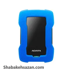 هارد اکسترنال ای دیتا مدل HD330 ظرفیت 2 ترابایت