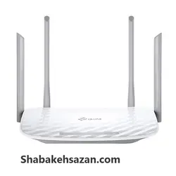 روتر بی سیم تی پی-لینک مدل Archer C50