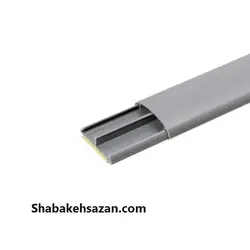 داکت نیم گرد 20*75 چسبدار دانوب