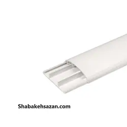 داکت نیم گرد 25*120 ساده دانوب