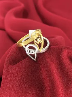 انگشتر ست دوستی طرح لاو (love)