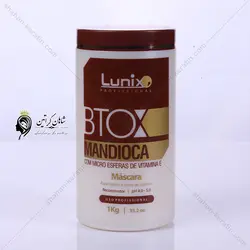 بوتاکس لونیکس ماندیوکا