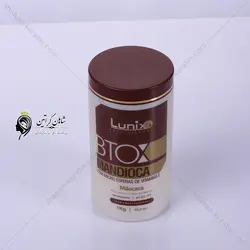 بوتاکس لونیکس ماندیوکا