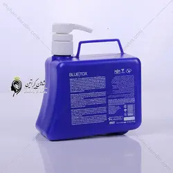 بوتاکس فلور اکتیو بلوتاکس Blue Tox