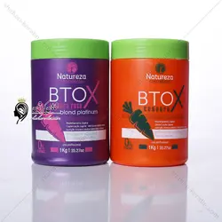 بوتاکس هویج ناتوریزا Natureza اصل