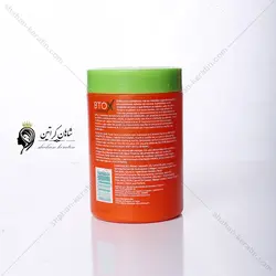 بوتاکس هویج ناتوریزا Natureza اصل