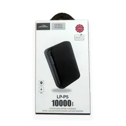 پاوربانک لاپرامول LAPRAMOL مدل LP-P5 ظرفیت 10000