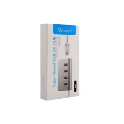 هاب  چهار پورت USB 3.0 وریتی VERITY مدل H406