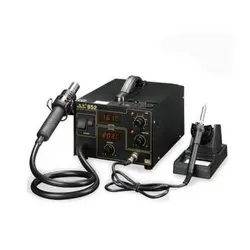 هیتر دو کاره دیجیتال مدل GORDAK 952