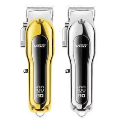 ماشین اصلاح و حجم زن وی جی ار مدل V-680