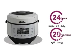 پلوپز كاخلر 5508 سفيد