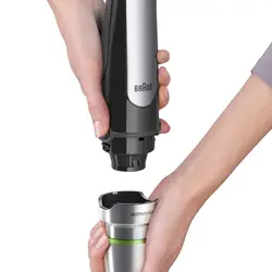 گوشت کوب براون مدل MQ7075X