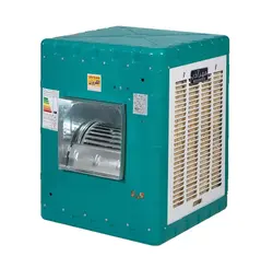 کولر آبی مهر آذر مدل M3200