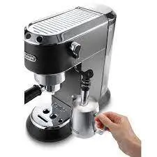 قهوه ساز دلونگي 685