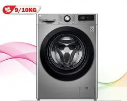 لباسشوي الجي 4V3 سيلور