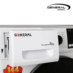 ماشین لباسشویی جنرال آدمیرال مدل FTU-4806 درب فضایی سیلور