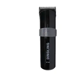 ماشین اصلاح دینگ لینگ مدل RF699