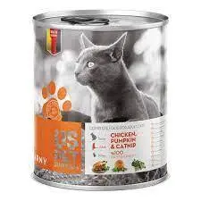 کنسرو گربه یواس پت ادالت طعم مرغ کدوتنبل سنبل الطیب400گرم